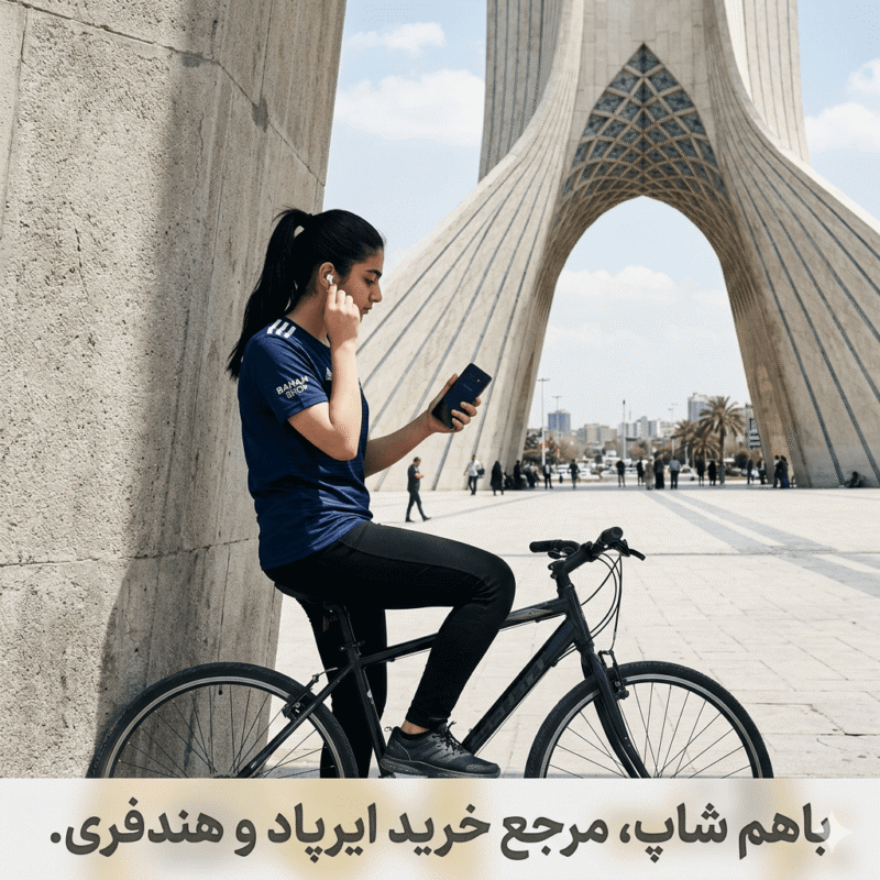 چگونه ایرپاد را به گوشی سامسونگ وصل کنیم؟